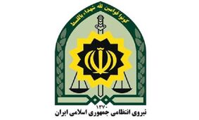دستگیری ۳ سارق در چهارمحال و بختیاری
