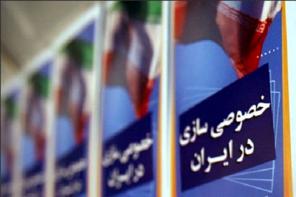 قیمت پایه برای واگذاری ماشین‌سازی تبریز ۷۰۰ میلیارد تومان است