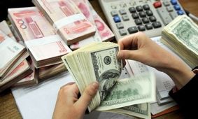جدیدترین قیمت ارز و ربع سکه در مرکز مبادله