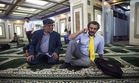 قسمت ویژه«پایتخت» به عید فطر می رسد؟