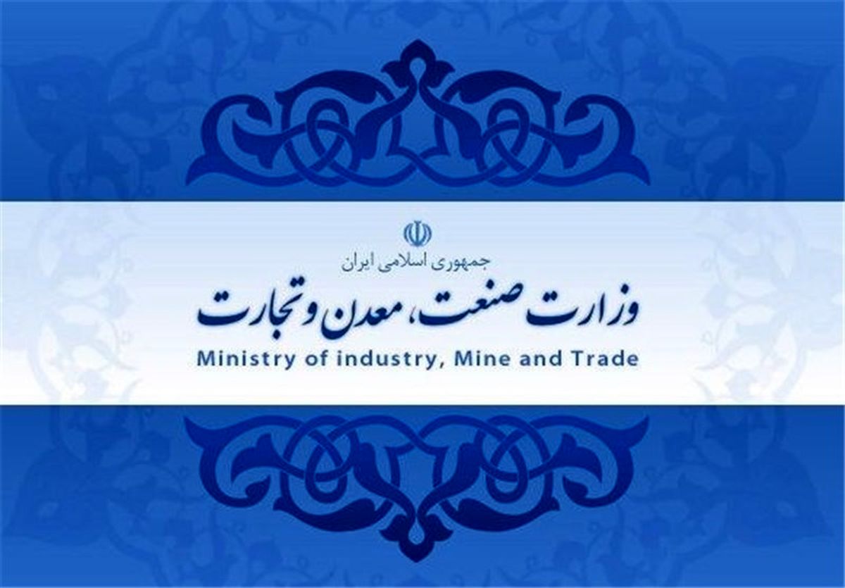 تفکیک وزارتخانه‌ها خلاف برنامه ششم توسعه است
