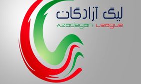 شرط‌بندی به لیگ یک هم آمد!