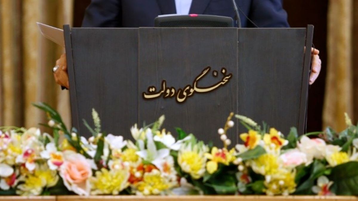 «چراغ های رابطه تاریکند»