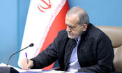 رئیس جمهور از «ندا سلیمی» پرستار فداکار تشکر کرد