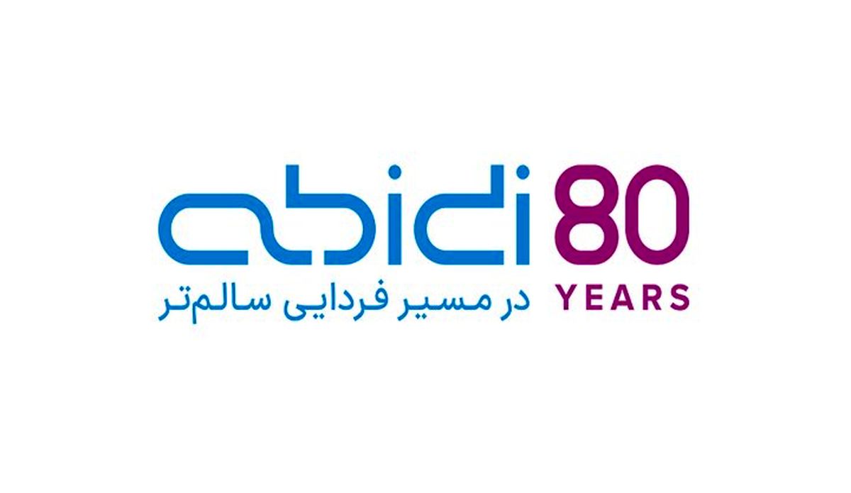 در آغاز ۸۰ سالگی؛ روایتی از نقش‌آفرینی داروسازی دکتر عبیدی در تغییر پارادایم درمان دیابت در ایران  