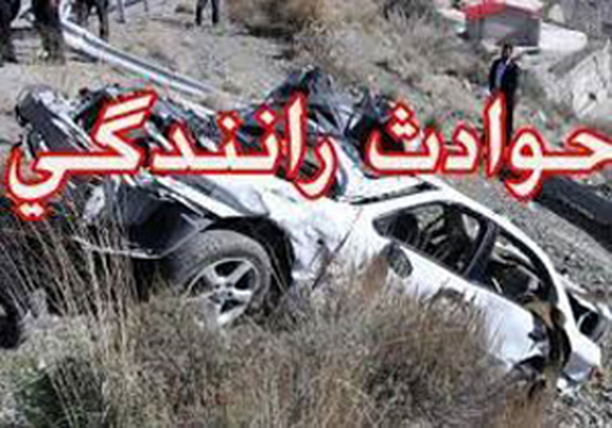 ۴ کشته و مجروح در برخورد هایلوکس با پراید