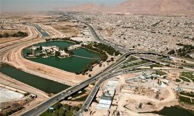 کرمانشاه دیگر گران‌ترین استان کشور نیست