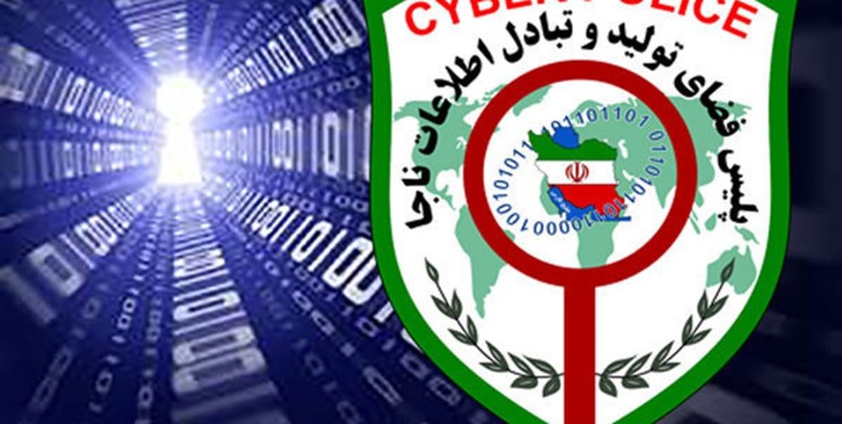 شارژ ۲ هزار تومانی که 18 میلیون تومان آب خورد
