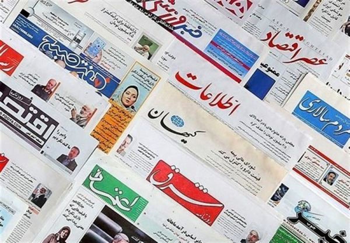 روزنامه‌ها مدام صفحات خود را کم می‌کنند، مشکل واقعا از گرانی است؟/ بهانه‌های کاغذی برای فرار از بحران کاهش مخاطب