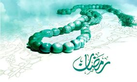 در ماه مبارک رمضان اول افطار کنیم یا نماز بخوانیم؟