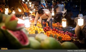 سراشيبي قيمت‌ها در بازار ميوه یزد