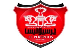 واکنش باشگاه پرسپولیس به تهدید ۲ لیدر