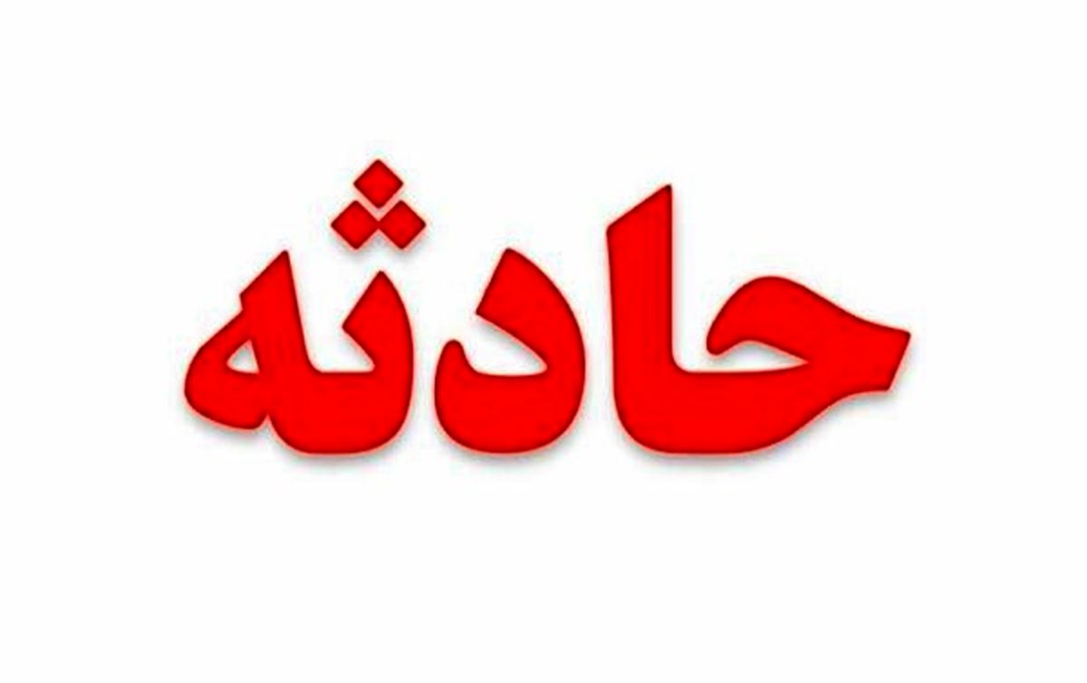 سقوط خودروی خاور به داخل کانال آب در قزوین