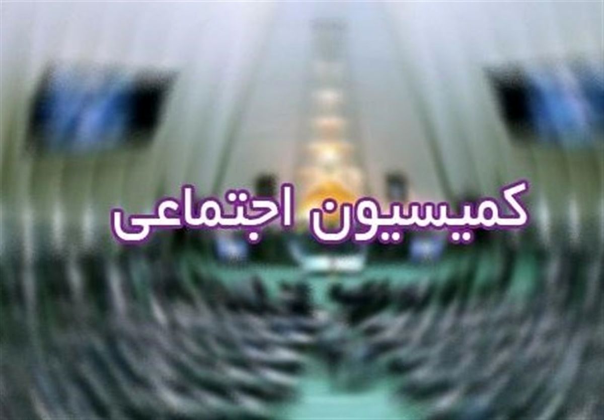 توضیحات معاون "روحانی" درباره روند اجرای قانون منع به کارگیری بازنشستگان