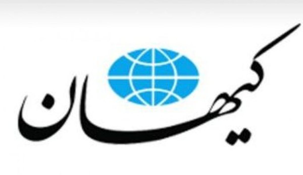 روحانی پیشنهاد رفراندوم داد،کیهان نگران شد