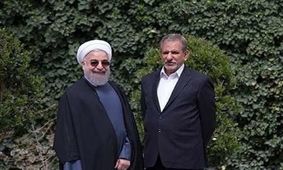 استراتژی جدید دولت برای مقابله با جنگ تحمیلی اقتصادی
