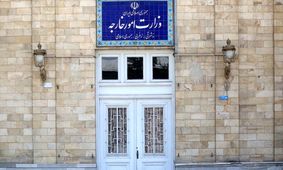 واکنش وزارت‌خارجه به اتهامات اخیر کانادا علیه ایران