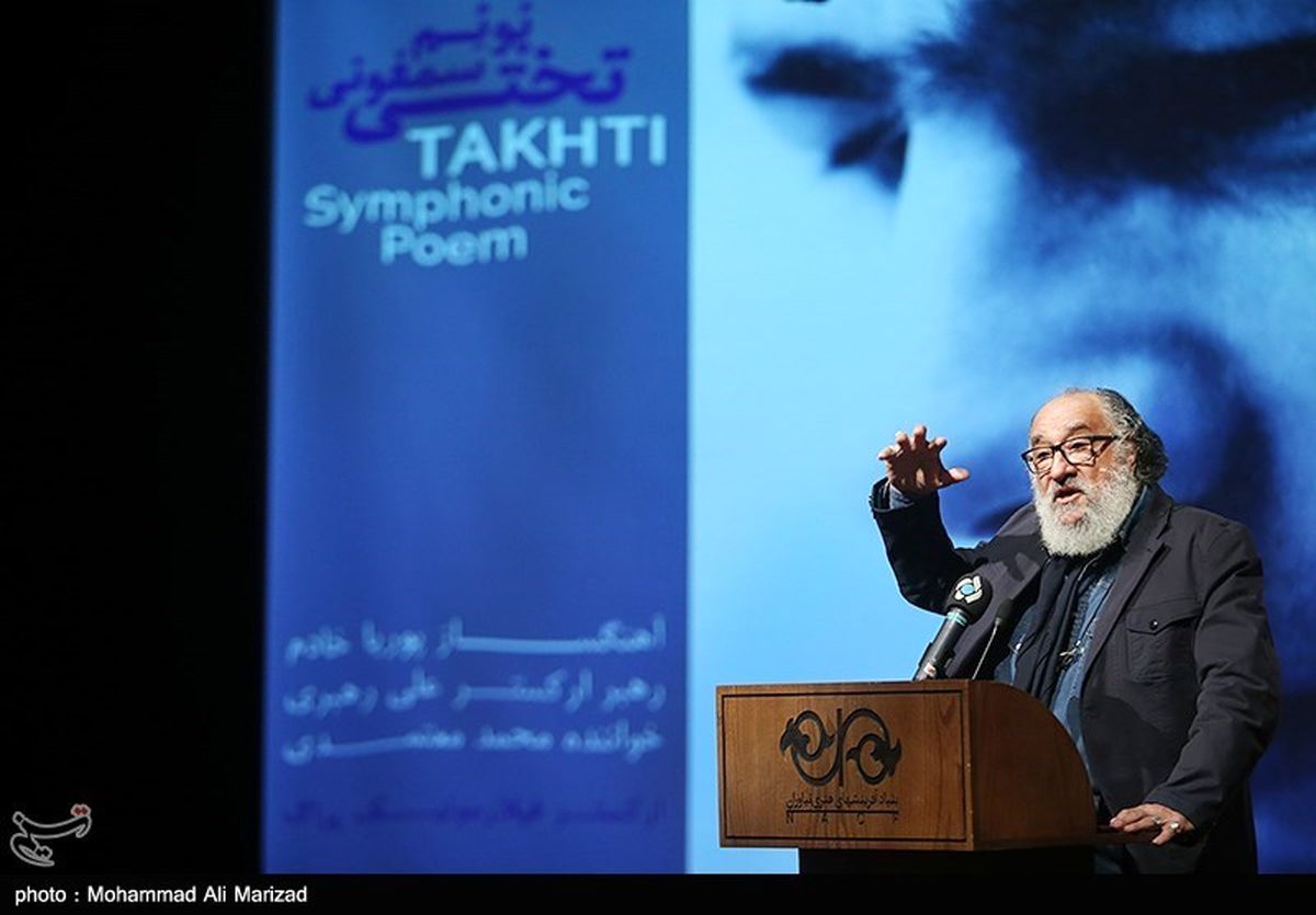 ارجمند: ورزشکاران امروز برای پول در هر تبلیغی حاضر می‌شوند/ تختی مرد زمین نبود