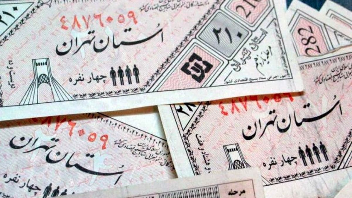 کالابرگ الکترونیکی چیست و چگونه اجرا خواهد شد؟