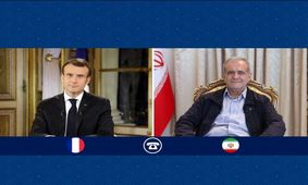 پزشکیان: رفتارهای دوگانه آژانس انرژی اتمی مشکلات زیادی برای امنیت منطقه و جهان ایجاد کرده است

