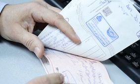 در یک ماه نزدیک به یک میلیون چک برگشت خورد!/ ویدئو