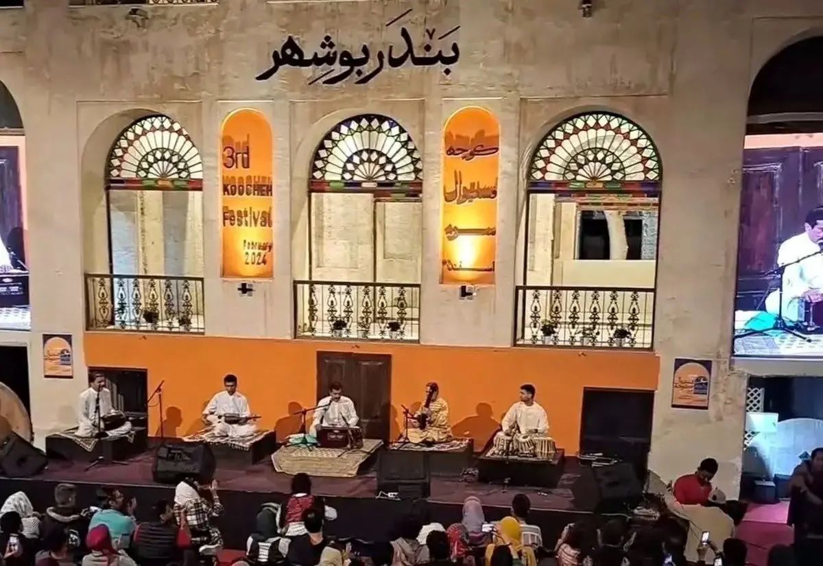 فستیوال موسیقی «کوچه» بوشهر لغو شد