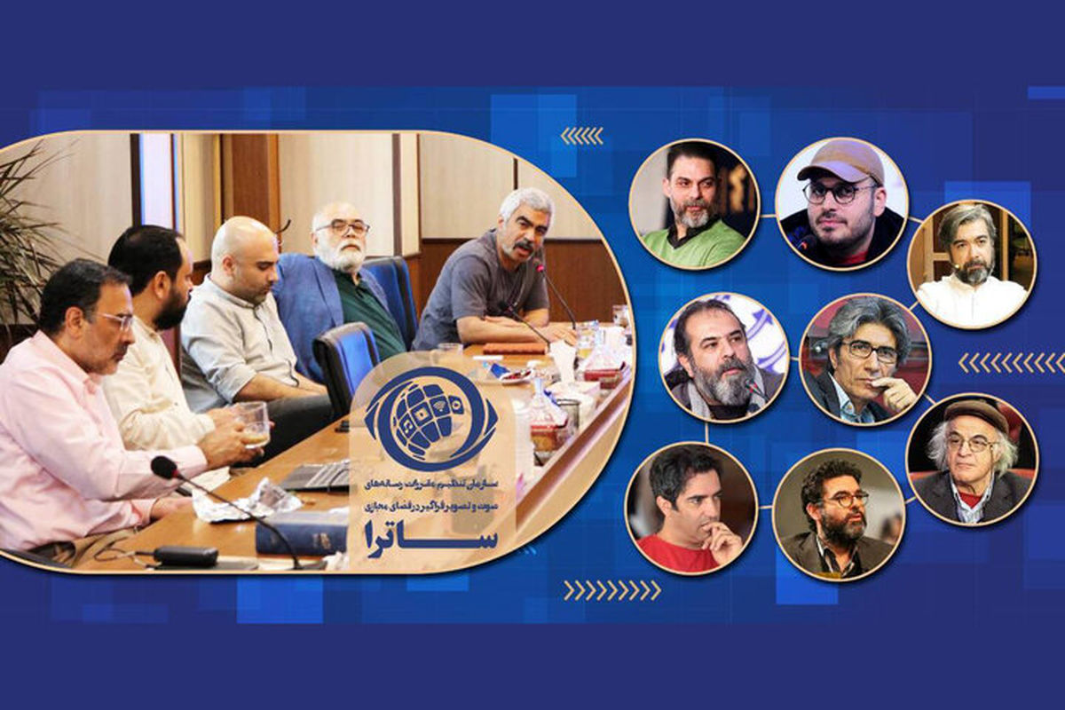 کارگردان‌هایی که با حضور در ساترا مجوز گرفتند/ از معادی تا مهدویان

