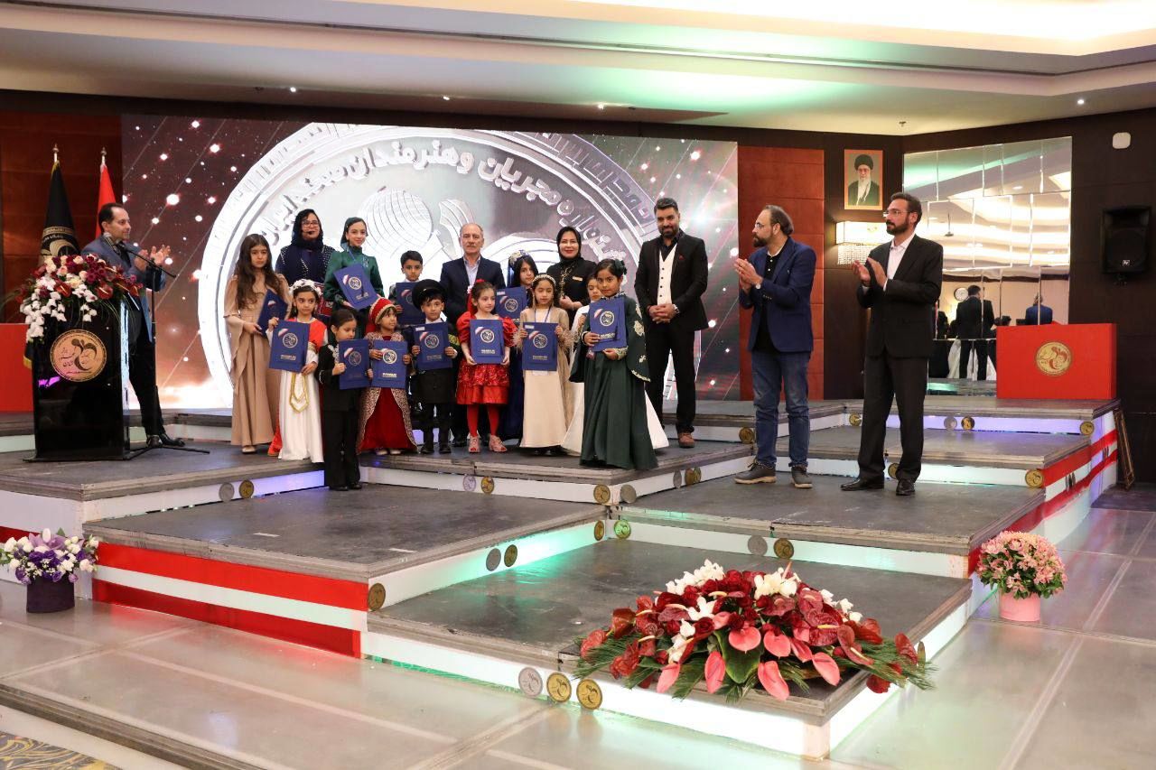 پیام خوزستان