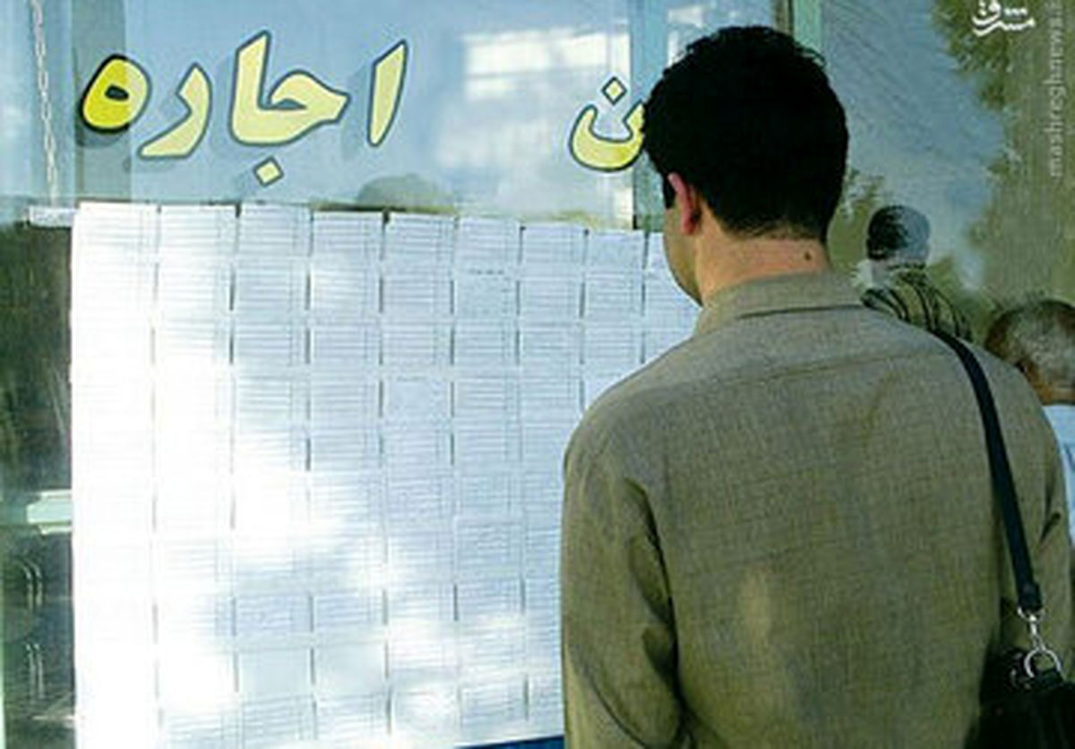 انتظار خانه دار شدن به بیش از ۱۰۰ سال رسید