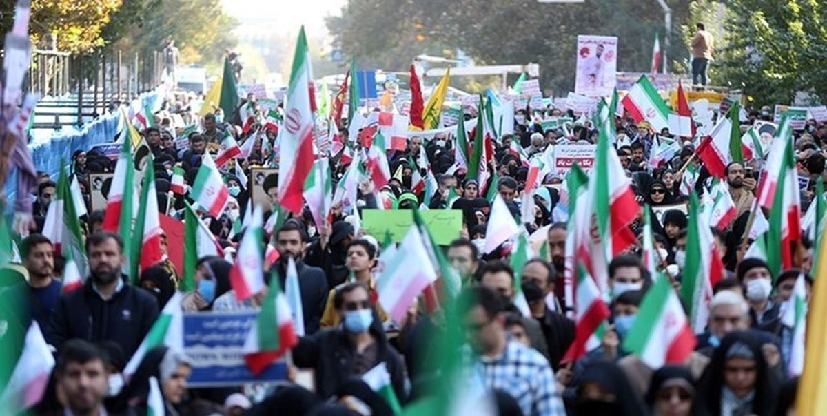 گزارش خبرگزاری فارس از راهپیمایی ۱۳ آبان‌
