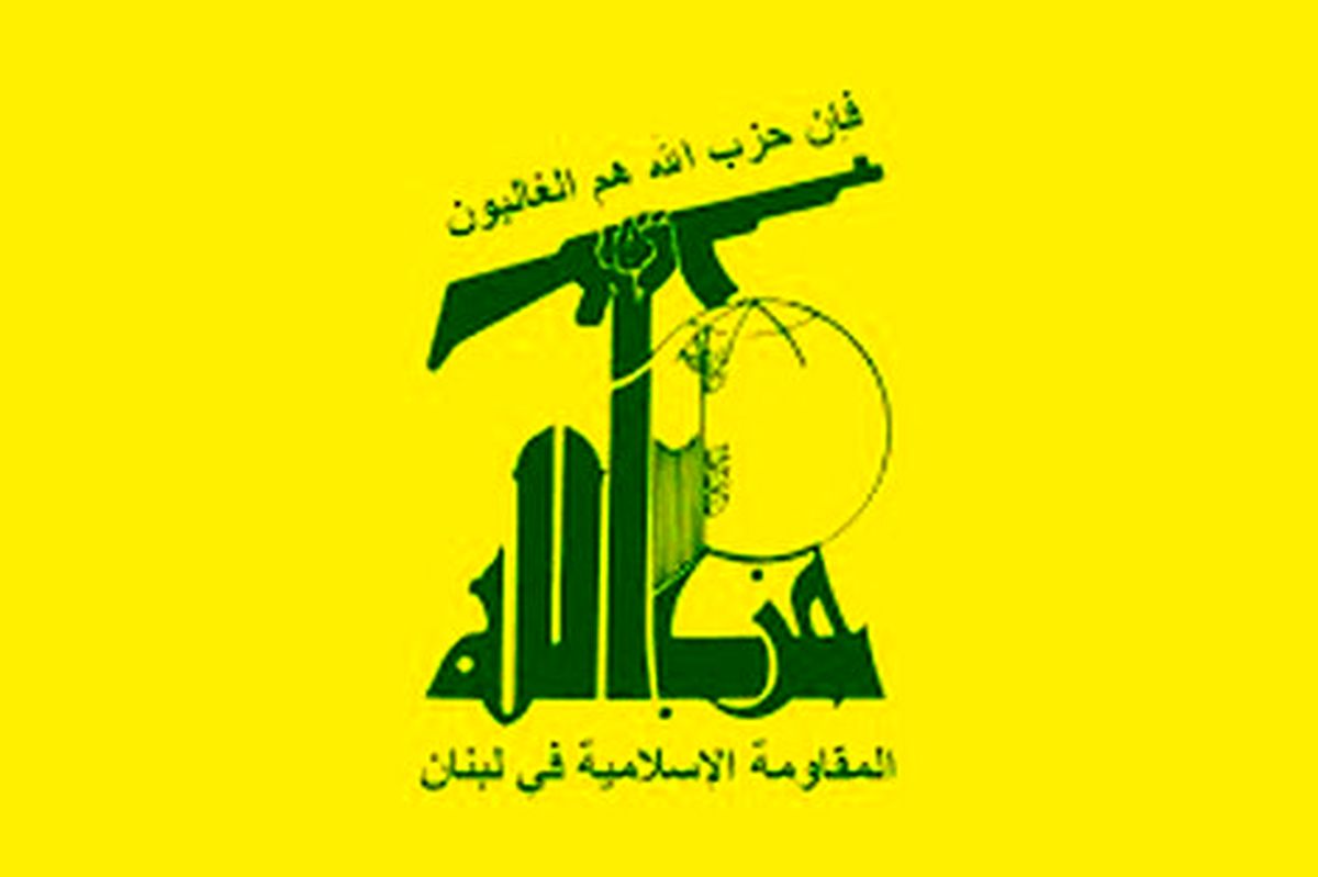 شهادت ۲ رزمنده حزب‌الله لبنان در حملات اسرائیل

