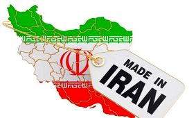 تسهیلات آسان بانک صادرات برای رونق تولید