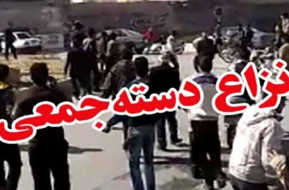 درگیری در شهرستان اردل با ۳ کشته