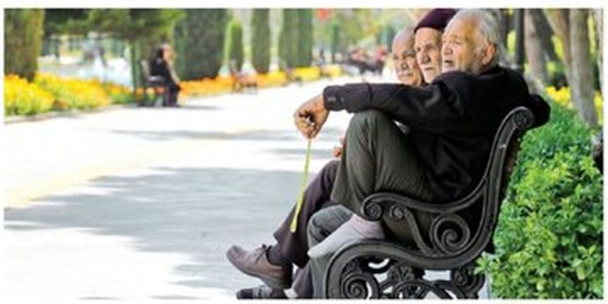 زمان واریز ۳۰ میلیون تومان به حساب بازنشستگان مشخص شد؟

