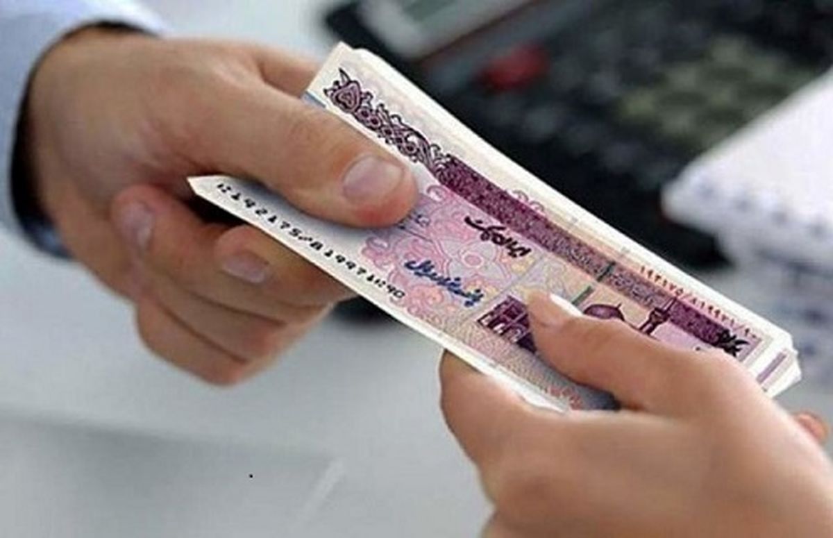 عیدی امسال پولِ یک دست کت و شلوار هم نیست!