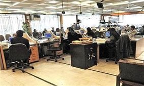 پنج‌شنبه ها تعطیل شد؟
