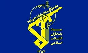حمله توپخانه‌ای سپاه به مقرهای گروهک‌ تروریستی کومله در اقلیم کردستان/ ویدئو
