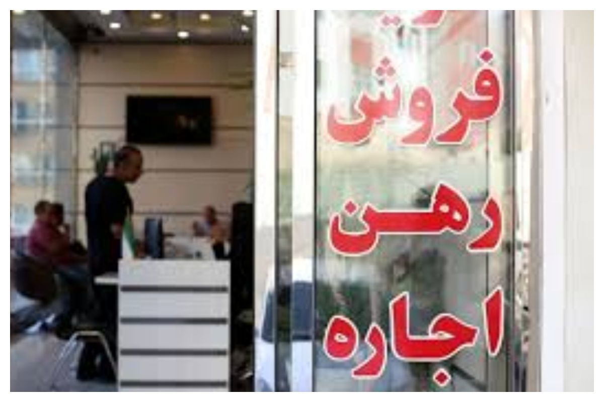شرایط فوق العاده حساس در بازار مسکن؛ فنر قیمت با یک تکانه رها خواهد شد؟