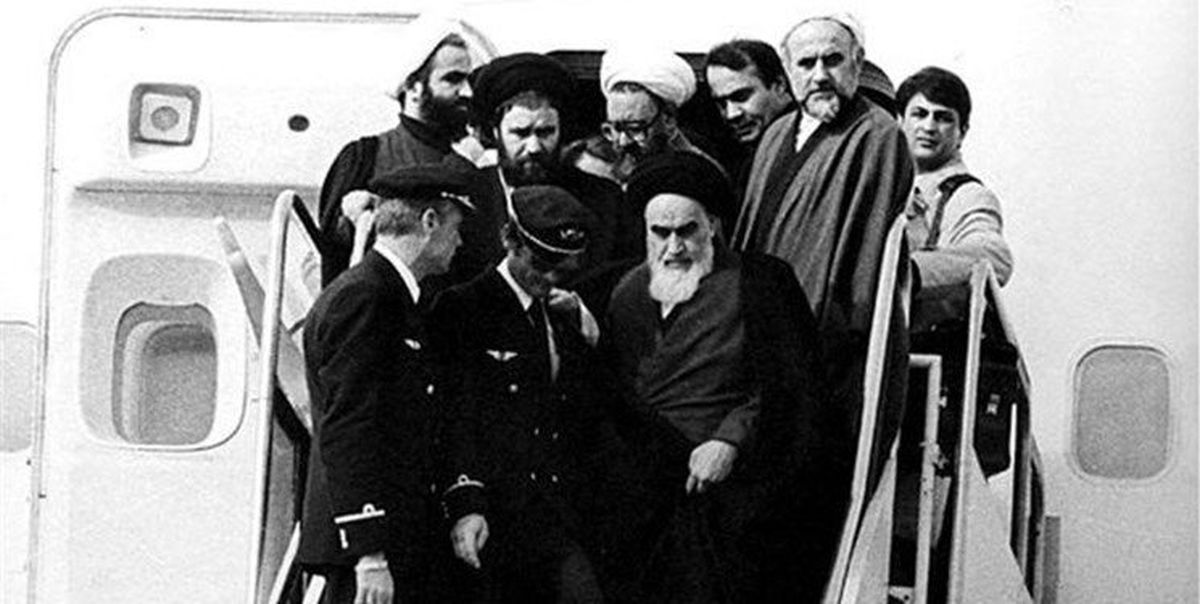 ارزیابی کارنامه جمهوری اسلامی، ۴۶ سال پس از انقلاب، چگونه باید صورت بگیرد؟ 