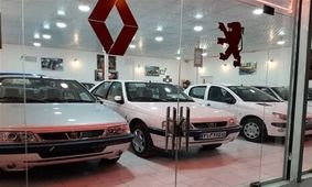 مدیر عامل سایپا: حداکثر افزایش قیمت‌ها ۲۹ درصد است