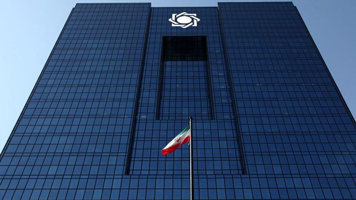 اضافه برداشت بدون ضابطه از بانک مرکزی ممنوع است

