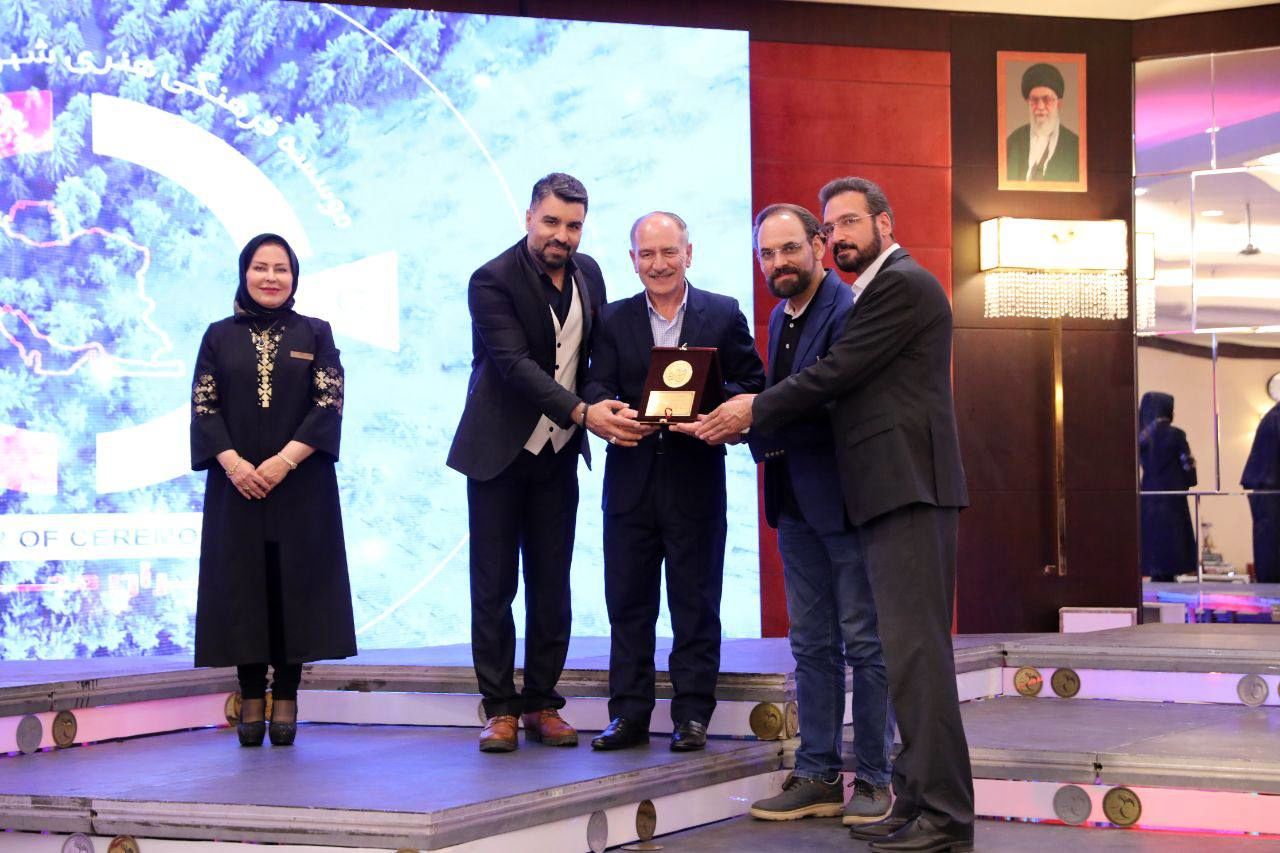 پیام خوزستان