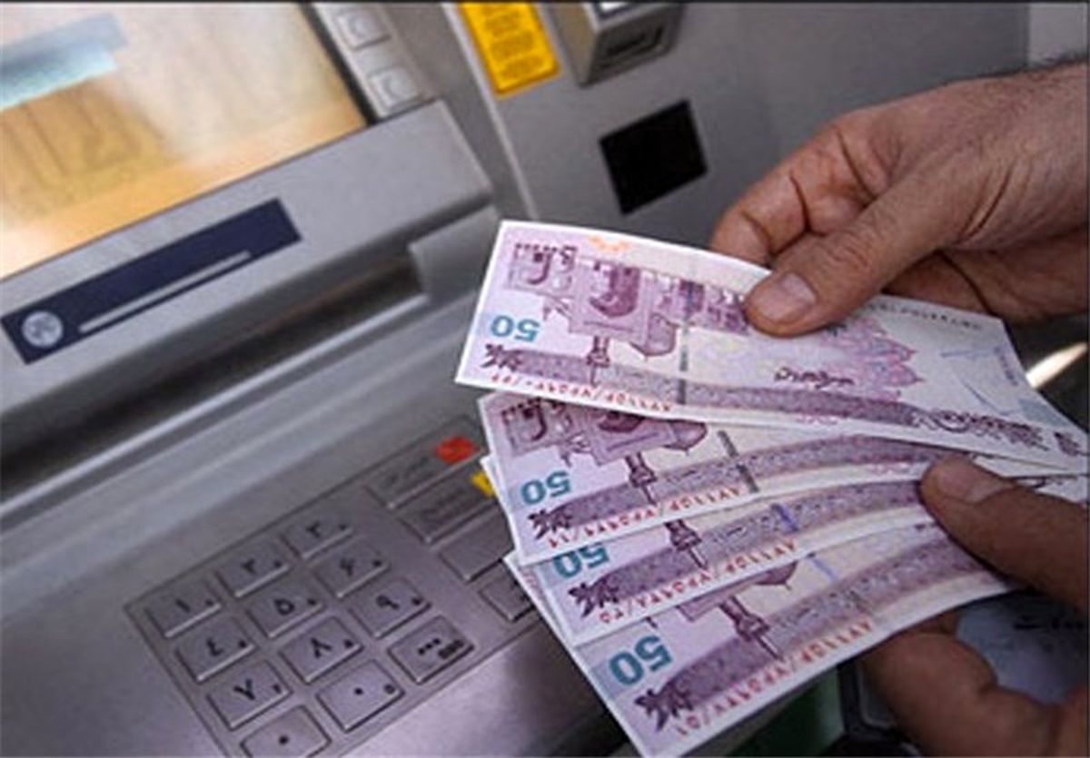 عیدی مستمری‌بگیران واریز شد

