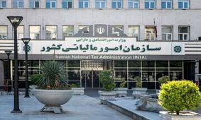معافیت‌ مالیاتی فقط برای قشری خاص