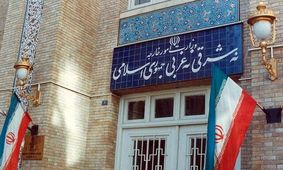 احضار کاردار سوئد در تهران به وزارت خارجه/ اعتراض شدید ایران به بلژیک

