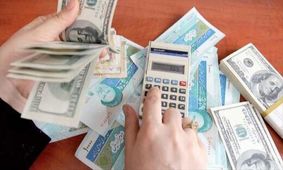 ارزش ریال در 90 روز اخیر چقدر سقوط کرد؟