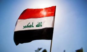 عراق وجود پایگاه محرمانه اسرائیلی در این کشور را رد کرد
