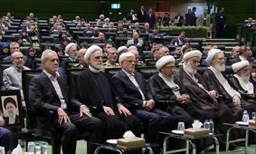 گزارش مراسم تحلیف مسعود پزشکیان با حضور میهمانان داخلی و خارجی