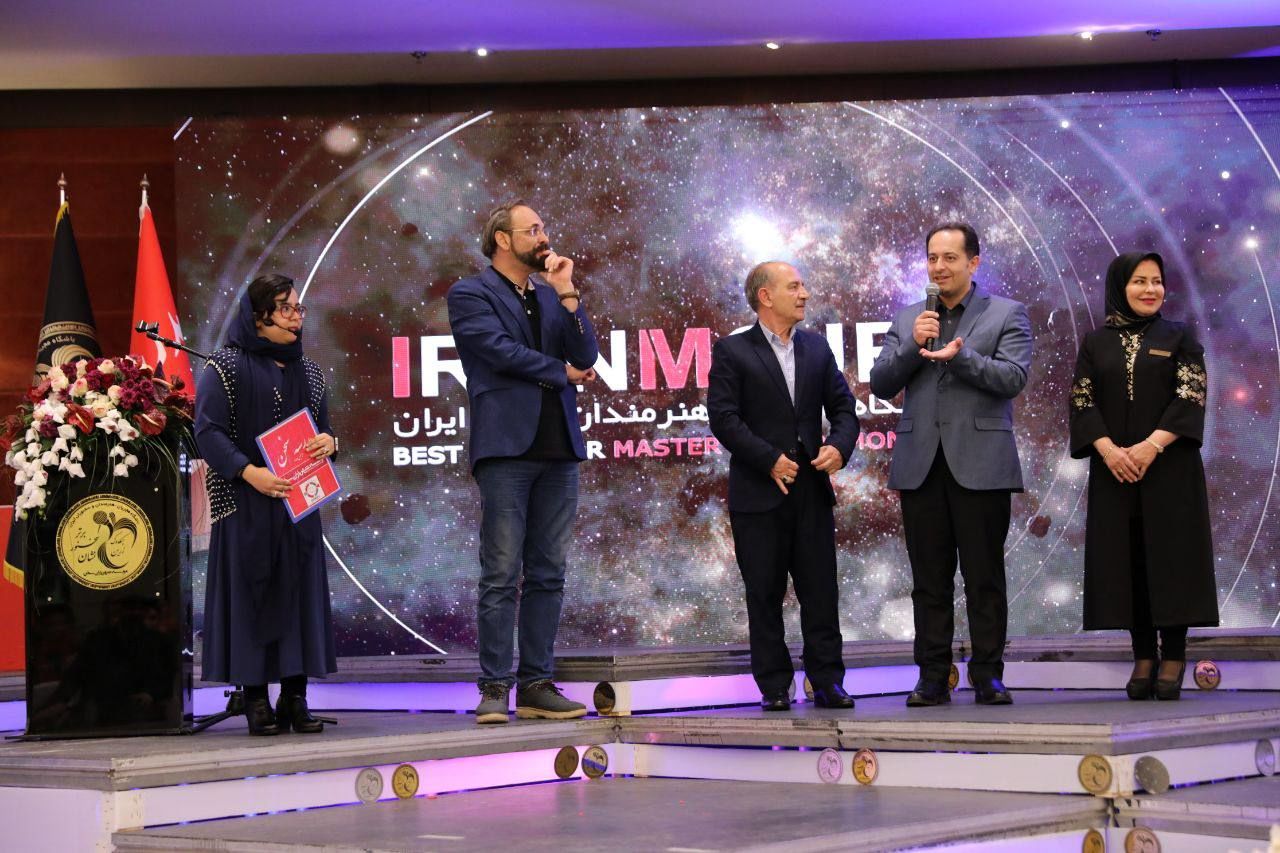 پیام خوزستان