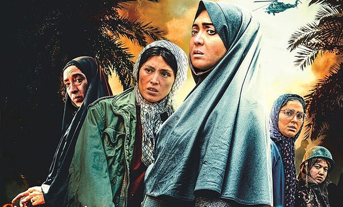 حمله کیهان به یک فیلم/ به اسم دفاع مقدس سر کسانی را که می خواستند شیره بمالند، مالیدند